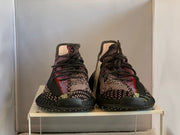 Adidas Yeezy "Yechei" - Sneakerdisciple