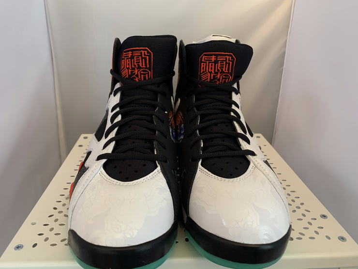 Air Jordan 7 Retro Greater China - Sneakerdisciple