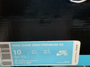 Nike Dunk Hi Premium SB Cali - Sneakerdisciple