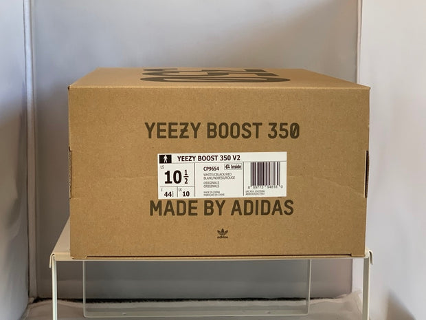 Adidas Yeezy "Zebra" - Sneakerdisciple