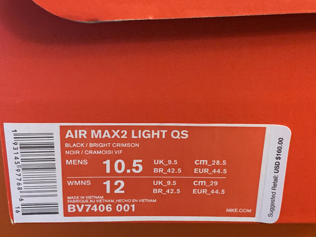 Atmos x Air Max 2 Light QS Logos - Sneakerdisciple