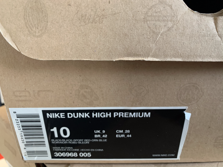 Dunk High Premium Cassette Playa - Sneakerdisciple