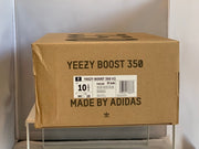Adidas Yeezy "Yeeree" - Sneakerdisciple