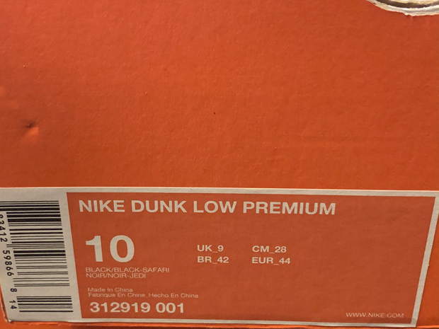 Nike Dunk Low Premium Beast Pack - Sneakerdisciple
